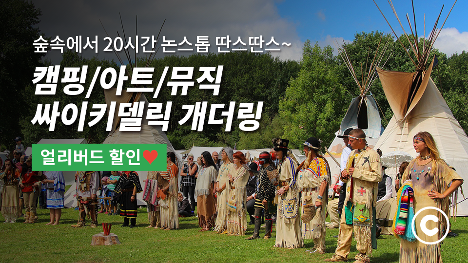 더브로우클럽 이미지