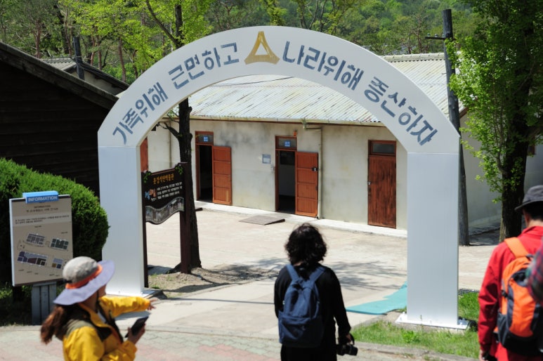 은성이발관 이미지