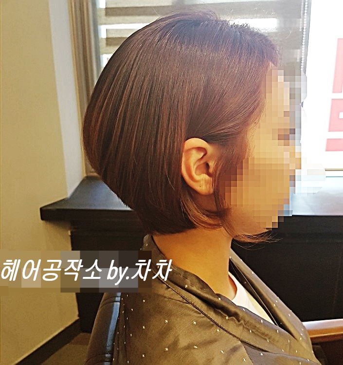 헤어공작소 이미지