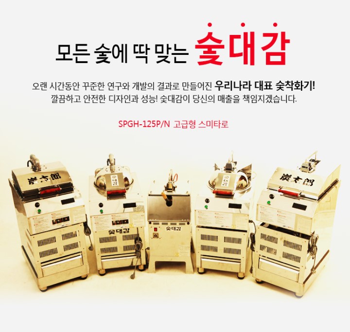 대감 이미지