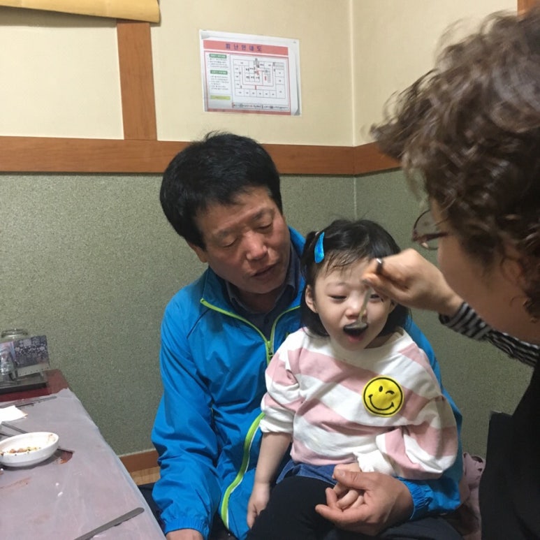 만선참가자미 이미지