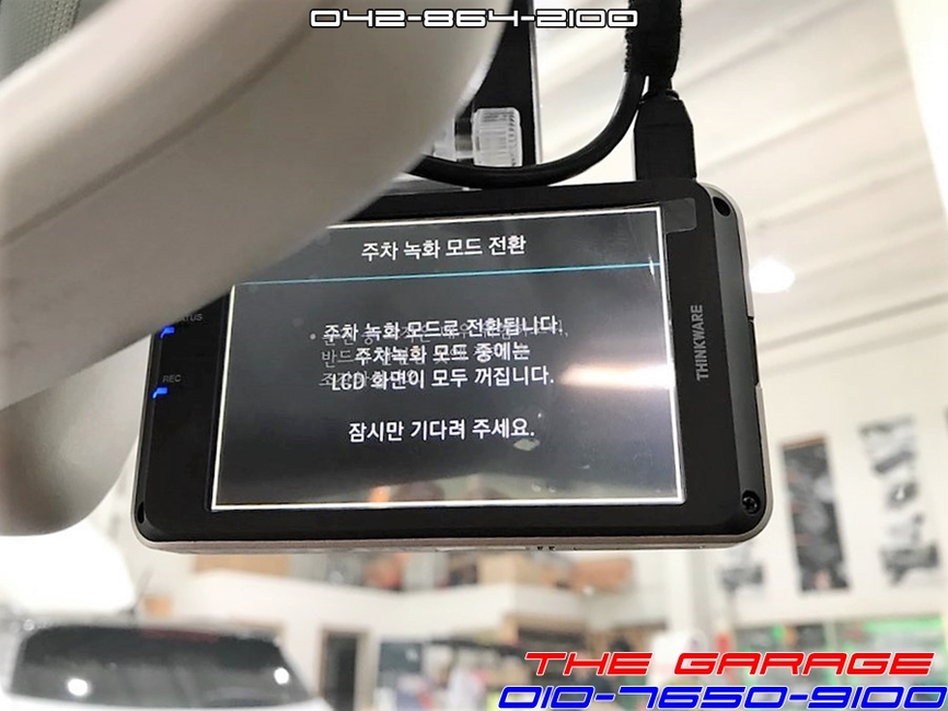 알파세종 이미지
