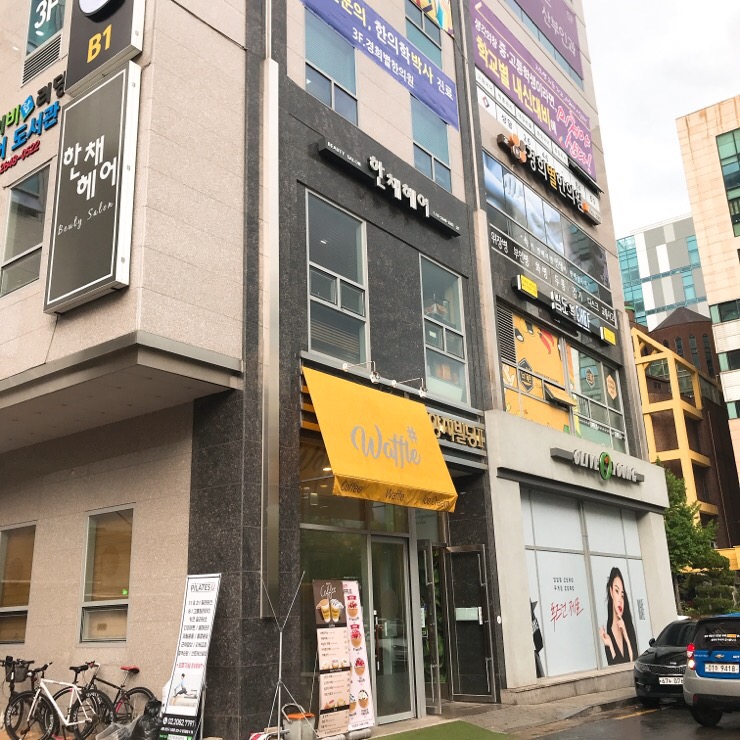 포포피씨방목동점 이미지