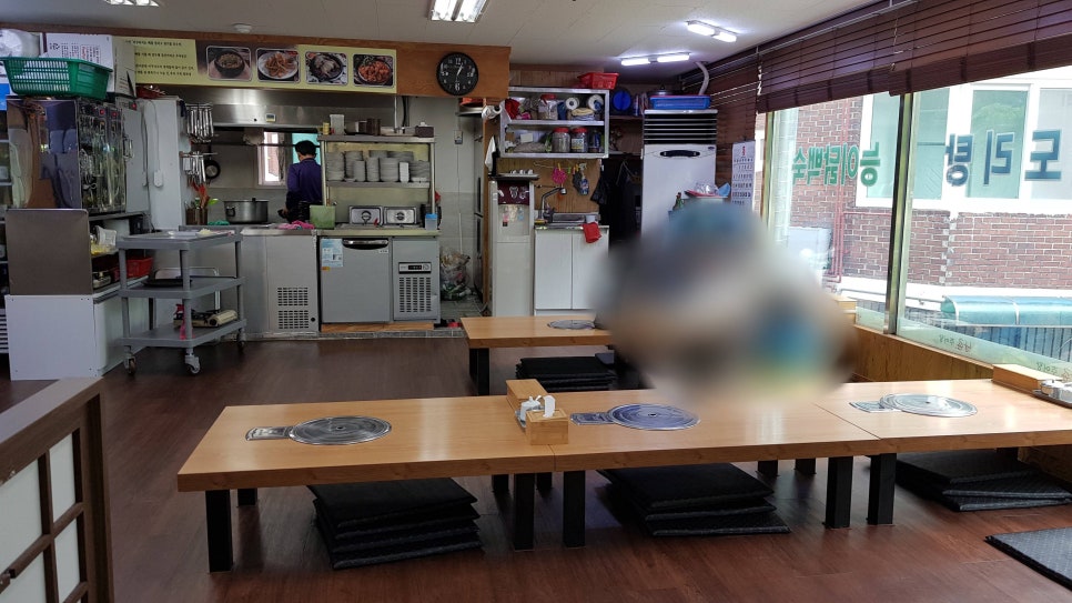 남촌추어탕 이미지