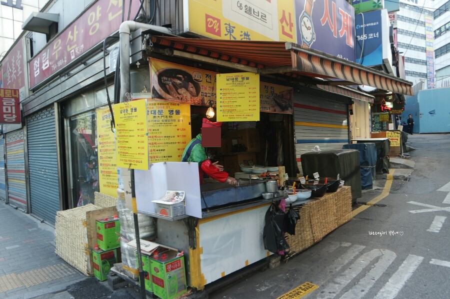 시장호떡 이미지