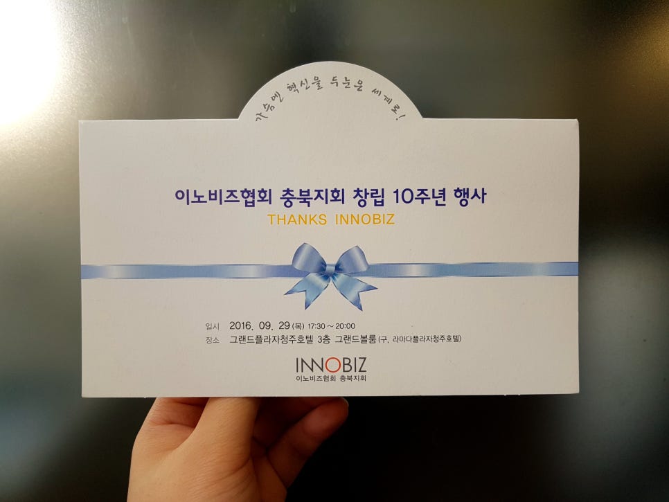 명성인쇄.광고 이미지