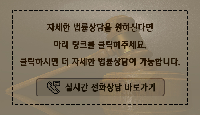 법무법인정론 이미지