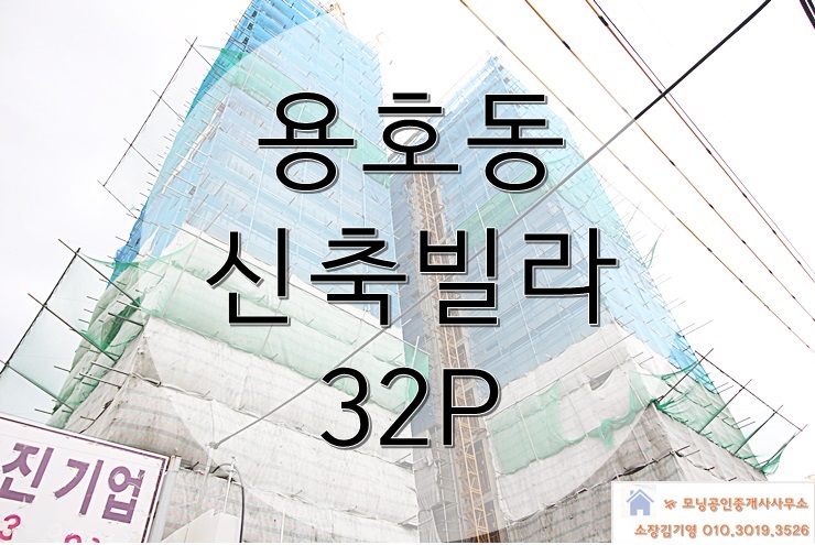 코맥스홈네트워크(원 이미지