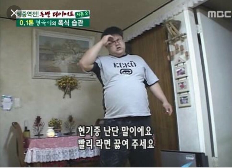 크로스핏디짐 이미지