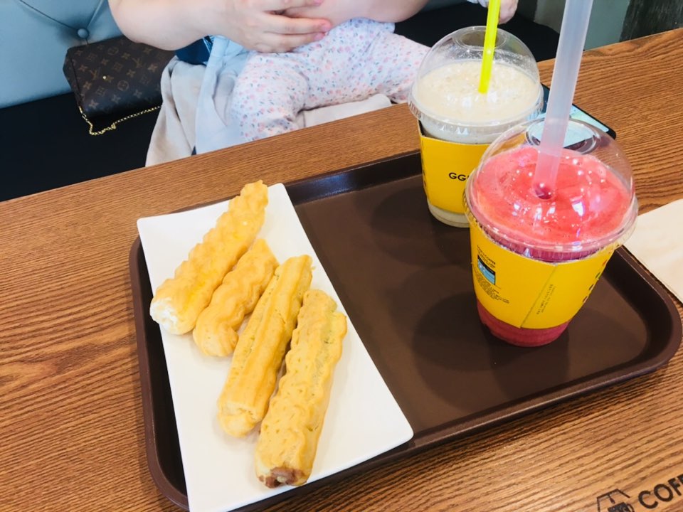 꿀스커피 이미지