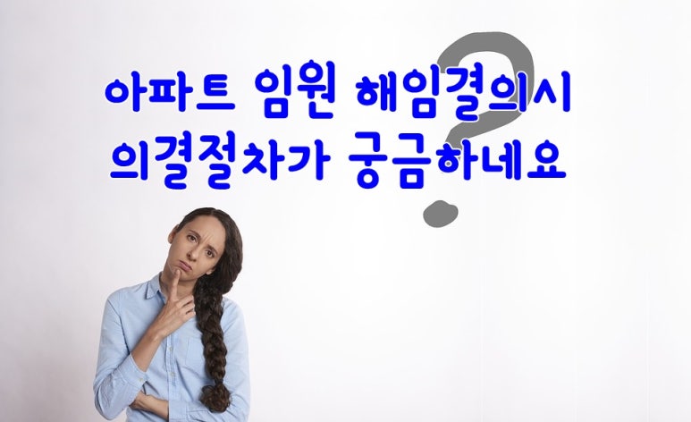법무법인래안 이미지