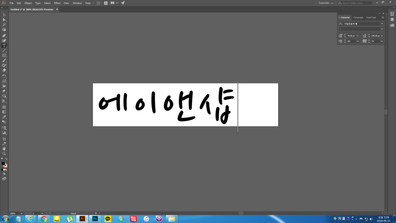툴앤샵 이미지