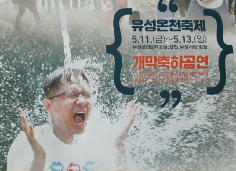 계룡여관 이미지