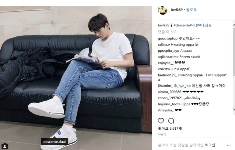 거일신발 이미지
