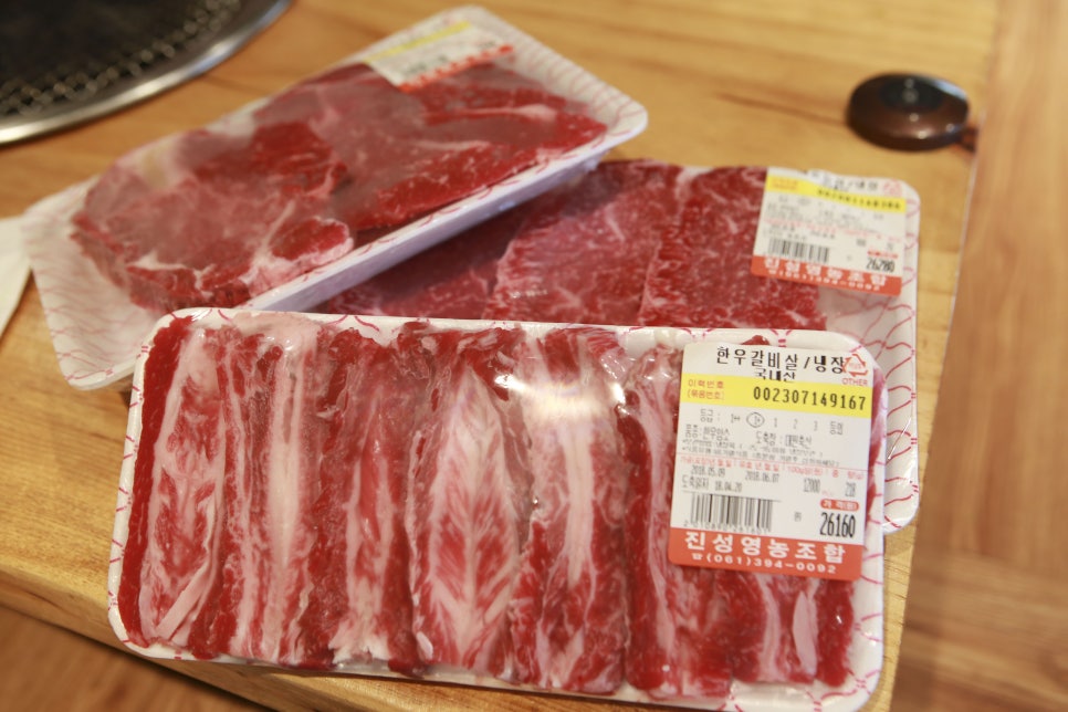 진품고기식당 이미지