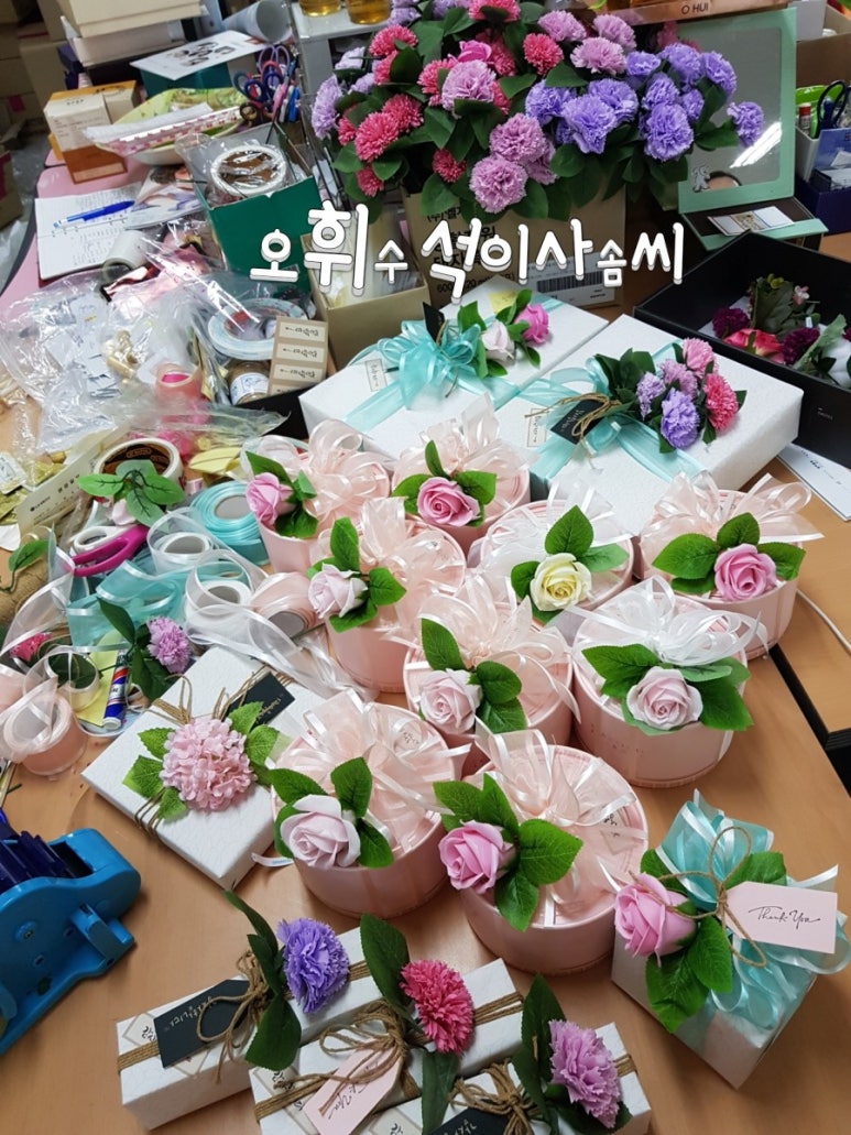 오휘컨설턴트 이미지