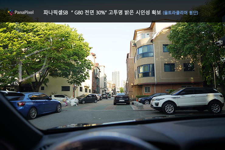 월드SB 이미지