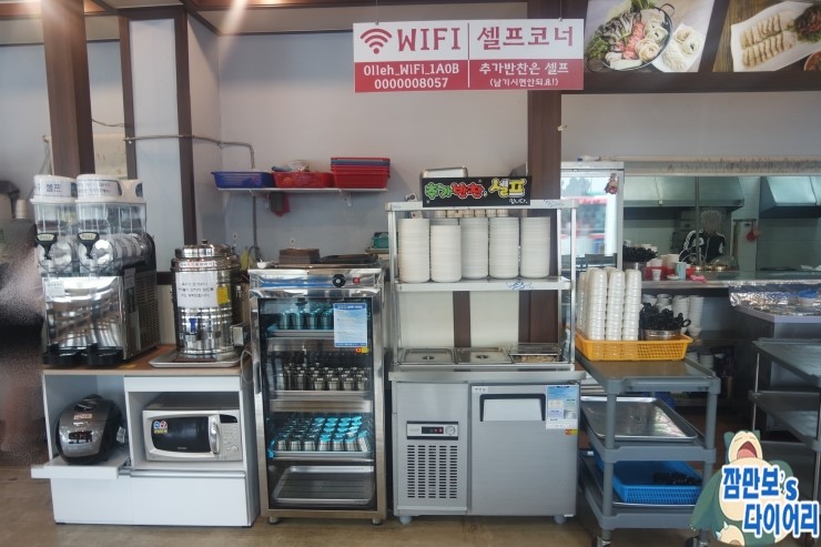 칡냉면전문점 설봄 이미지