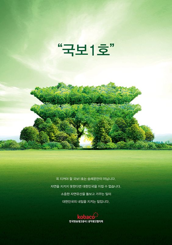 디자인바다광고 이미지