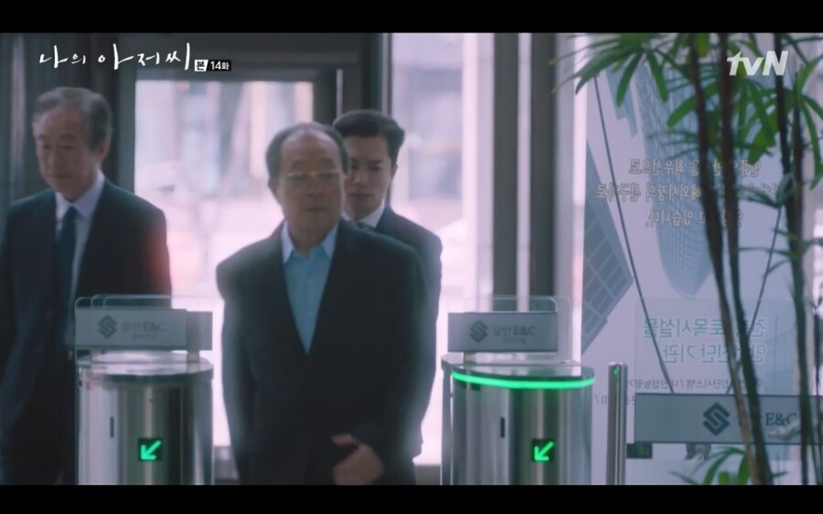 지안앤남 이미지