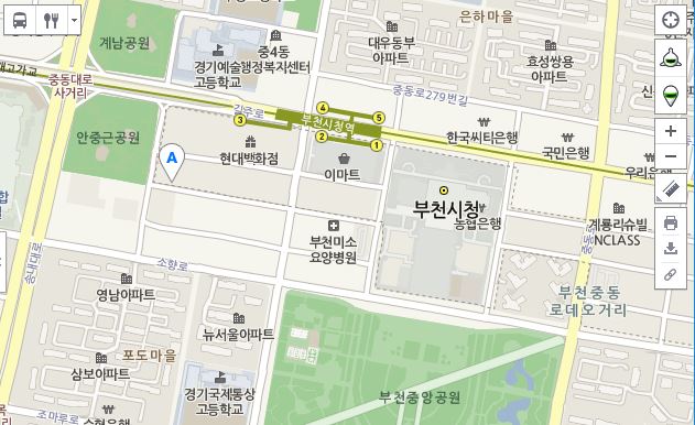 마장동육회집 이미지