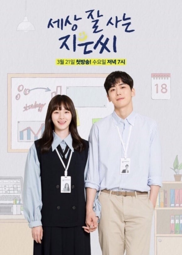 아주공감(주) 이미지