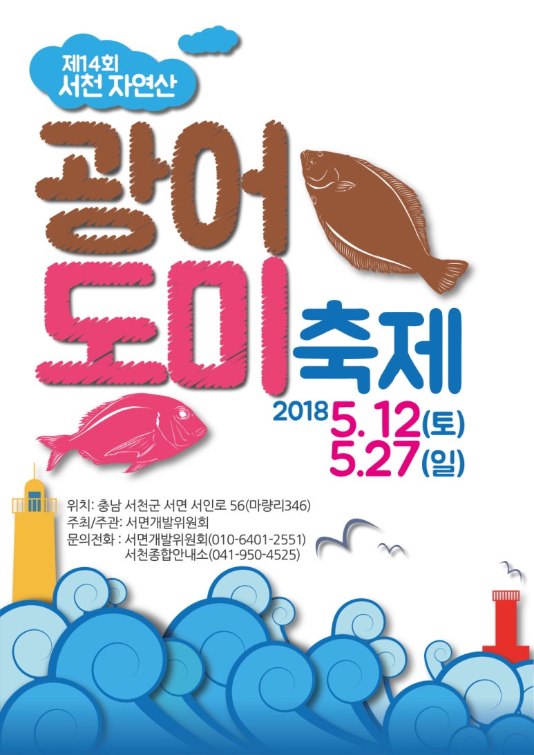 휴모텔 이미지