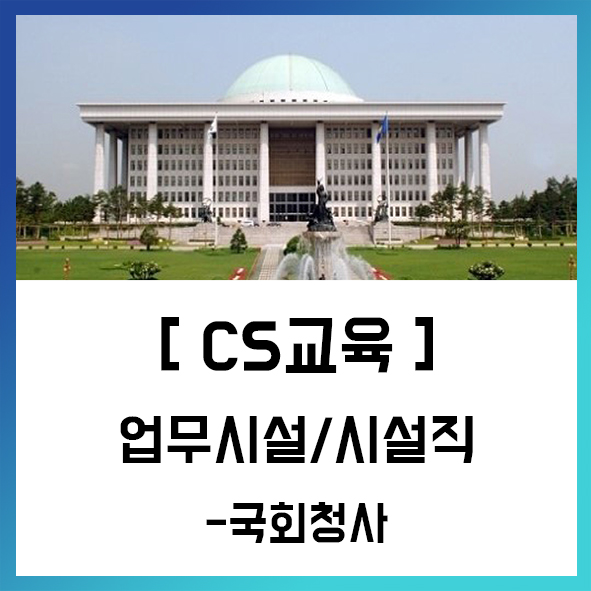 에듀콥 이미지