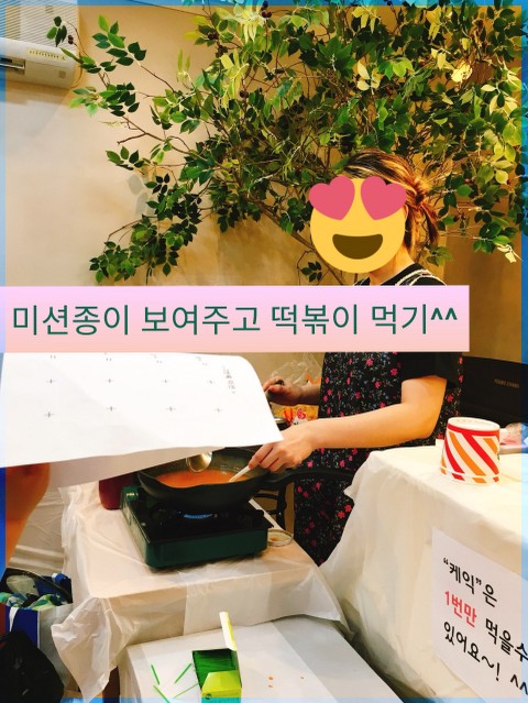 달꿈음악학원 이미지