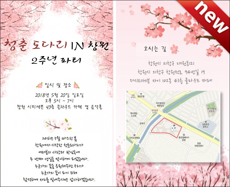 세븐음악홀 이미지