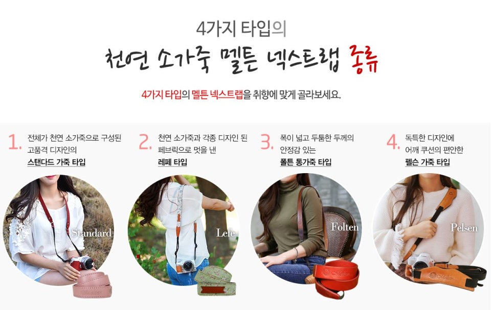 펜슨디자인 이미지