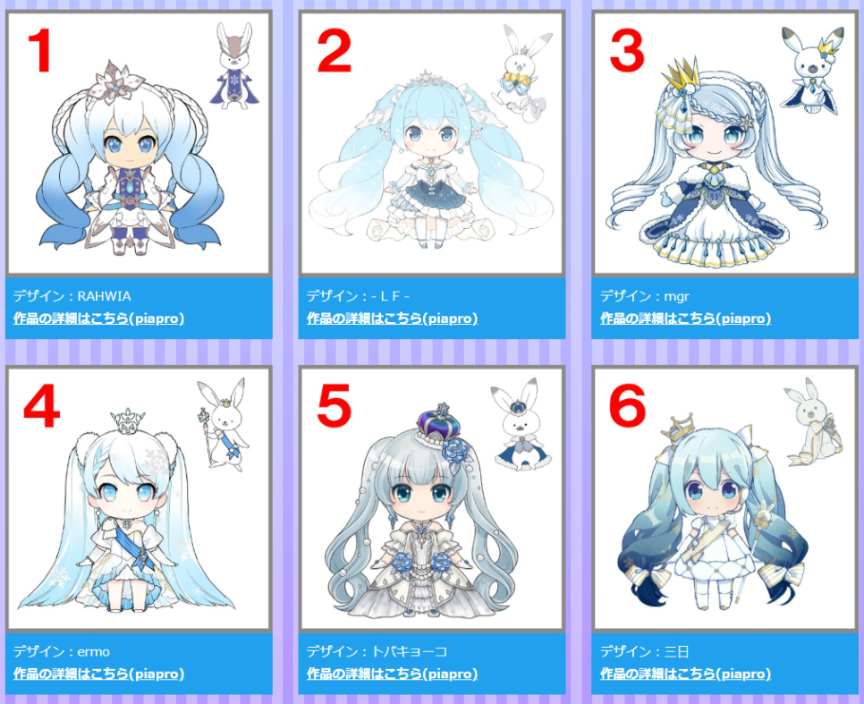 theqoo inserted image