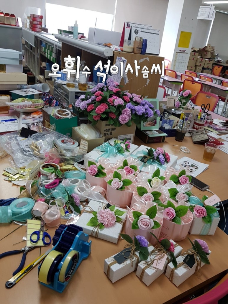 오휘컨설턴트 이미지
