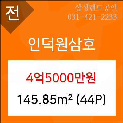 화인서울치과의원 이미지