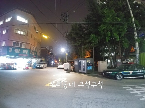 우리구두열쇠 이미지