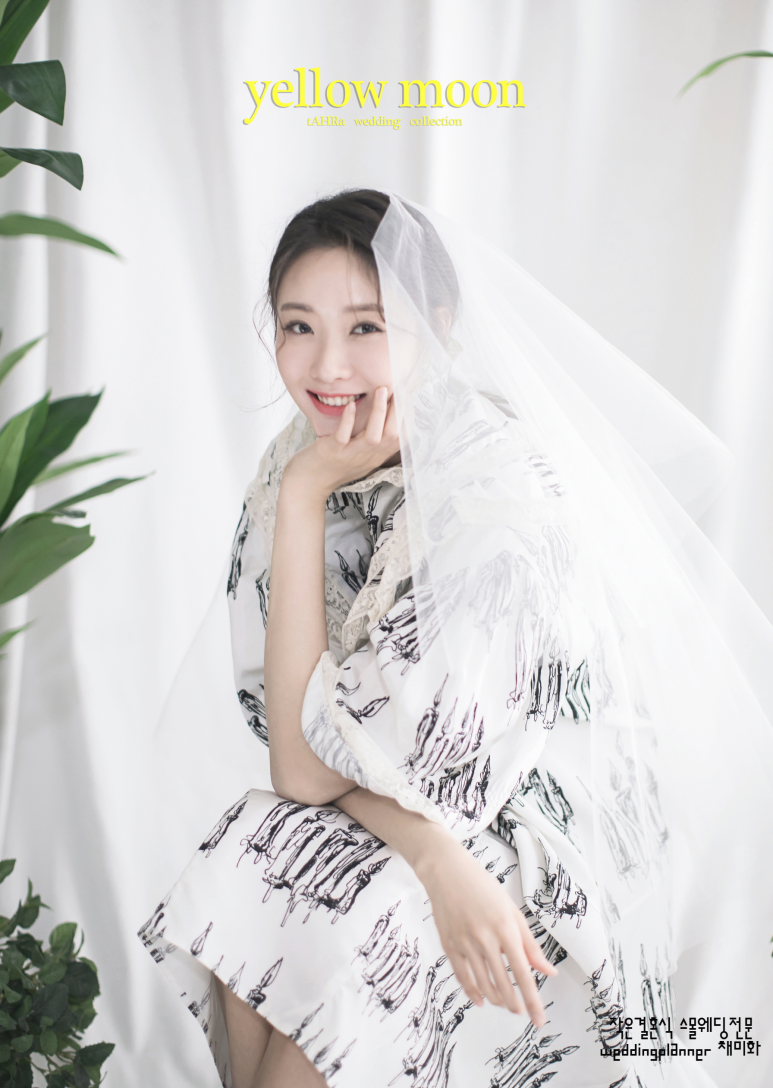 옐로우문 스튜디오 이미지