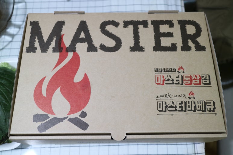 마스터 통삼겹 이미지