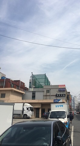 남일상사 이미지