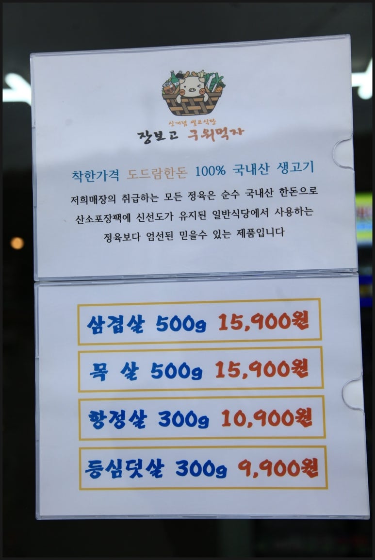씨스페이스 이미지