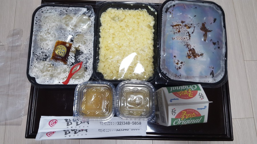 닭발자국 이미지