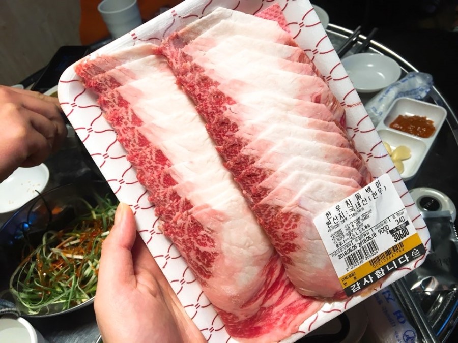 이정래식당 이미지