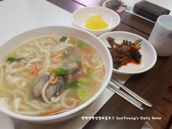 태인바지락칼국수.팥칼국수 이미지