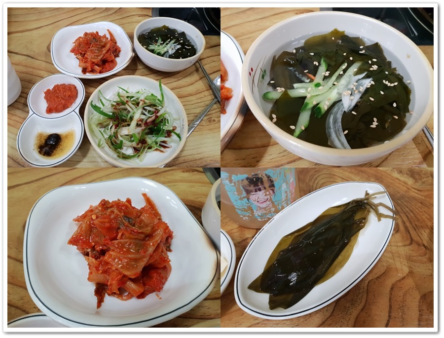 광성식육식당 이미지