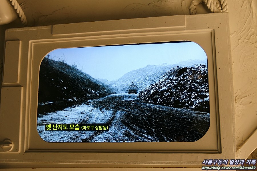 천지환경건설(주) 이미지