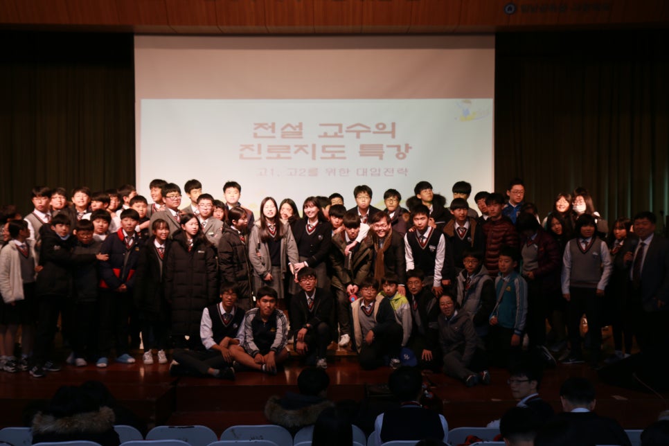 전박사 이미지