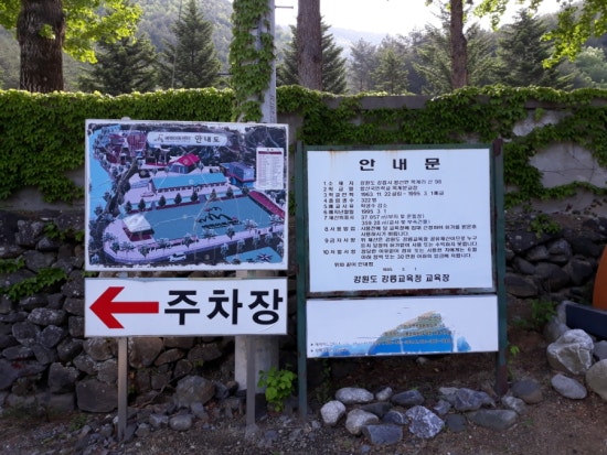 예맥아트센터 이미지