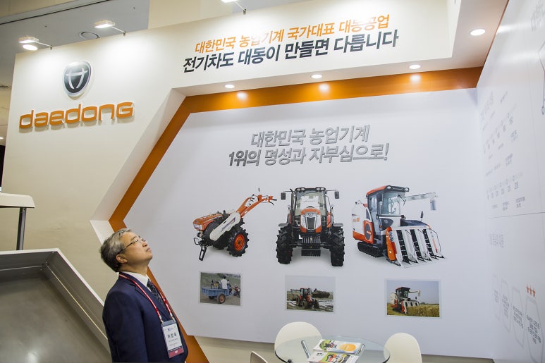 대동자동차공업 이미지