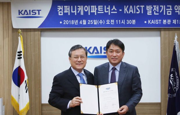 케이마케팅컴퍼니 이미지
