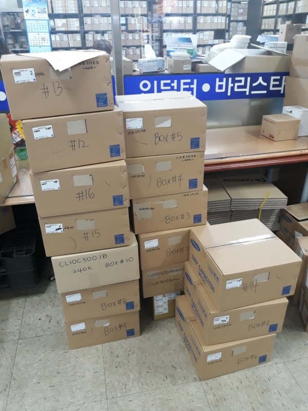 카리스테크 이미지