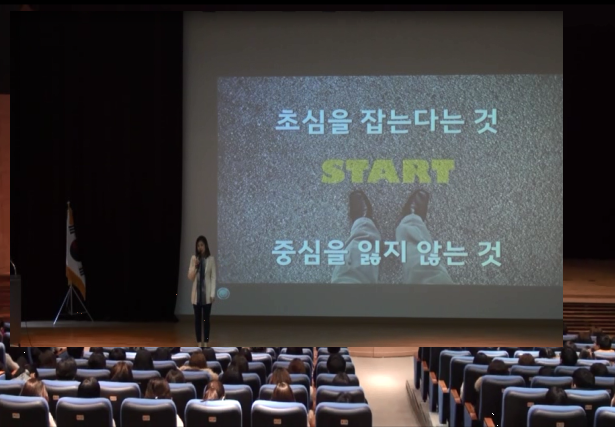 비엔에듀컨설팅 이미지